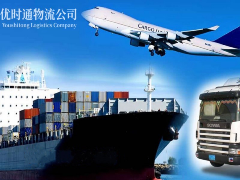 师宗到丹麦空运锂电池注意事项